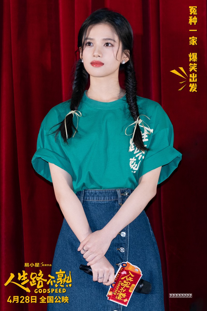 南京五一亲子遛娃必去景点（6大优选+实用贴士）